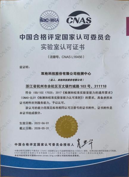 pg模拟器麻将胡了试玩版2024-pg模拟器麻将胡了试玩版免费模拟器